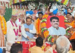 हर्षोल्लास से मनाया गया पूर्व विधायक उदय भान करवरिया का जन्म दिवस