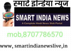 शंकरगढ़ वन विभाग की बड़ी सफलता 37 बीघा आरक्षित वन भूमि पर फिर बहाल हुआ विभाग का अधिकार एसडीएम न्यायालय ने दिया आदेश