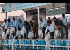 सिफरी द्वारा गंगा नदी में मछली छोड़ कर मना विश्व पर्यावरण दिवस