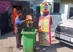 प्रयागराज नगर निगम स्वछता अभियान में सक्रिय। दुकान जी
